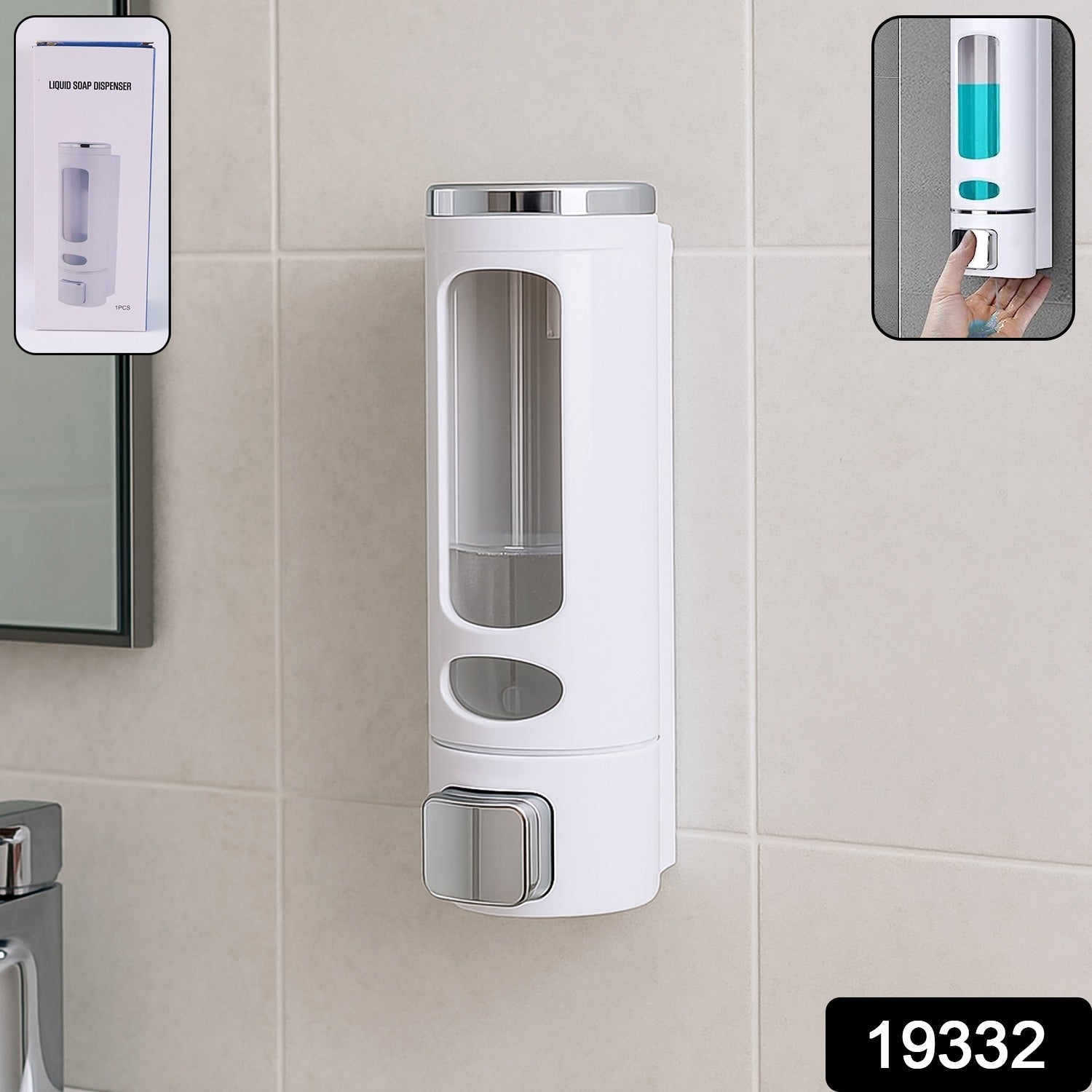 Space-Saving Wall Soap Dispenser  Space-Saving Wall Soap Dispenser
